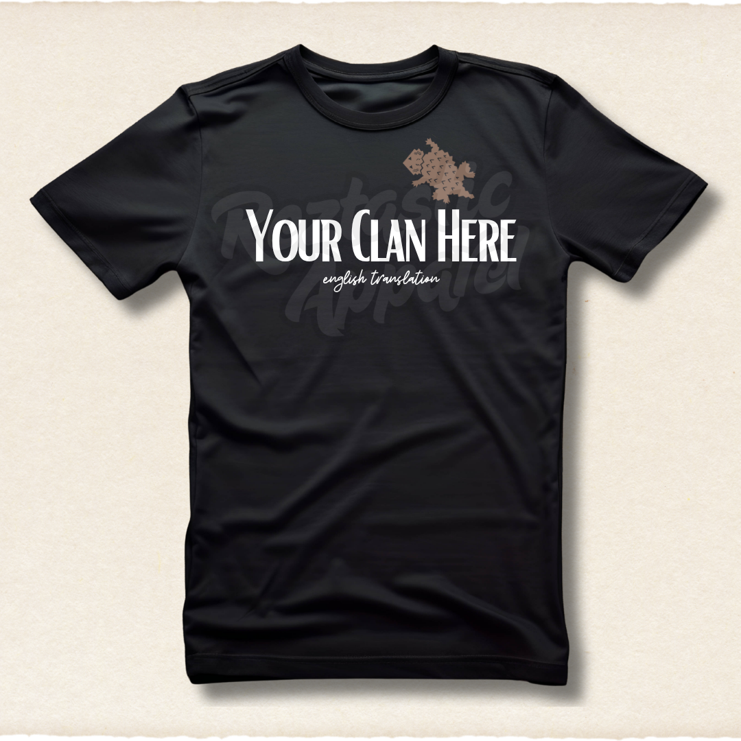 Cheii Clan T-Shirt- Adults